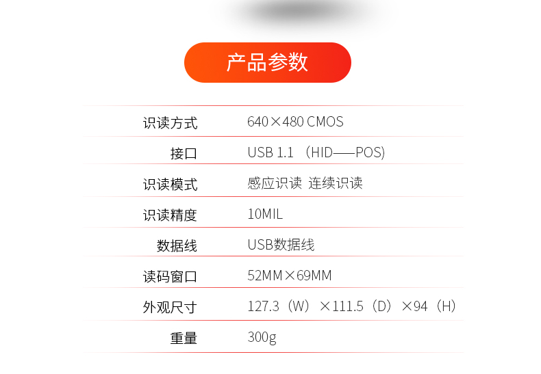 九州ku酷游·(中国)官方网站