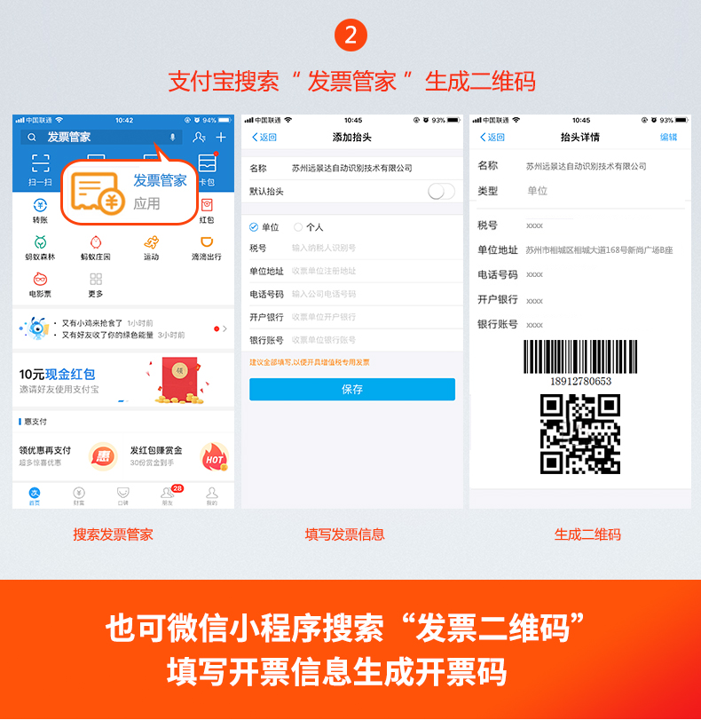 九州ku酷游·(中国)官方网站