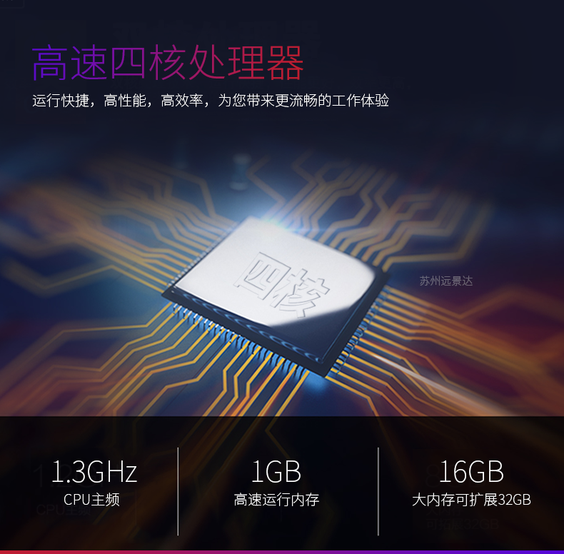 九州ku酷游·(中国)官方网站