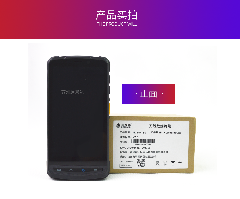 九州ku酷游·(中国)官方网站