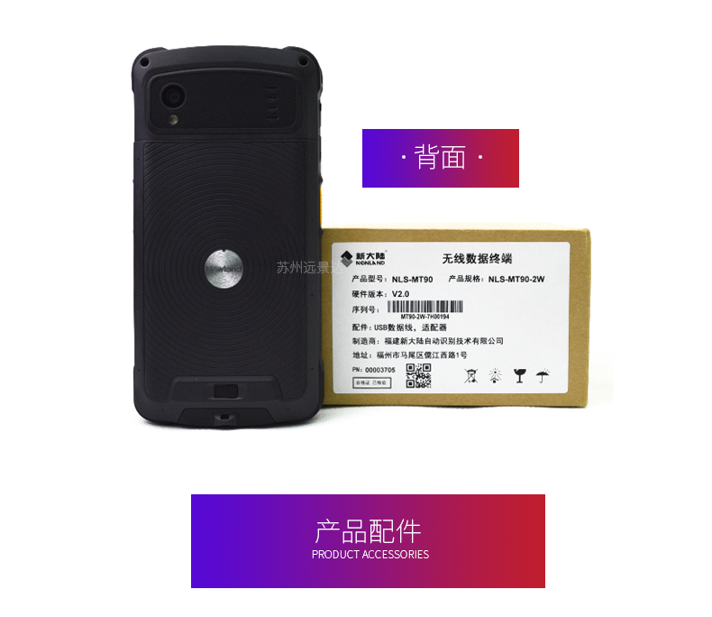 九州ku酷游·(中国)官方网站
