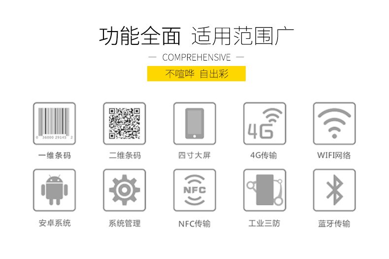 九州ku酷游·(中国)官方网站