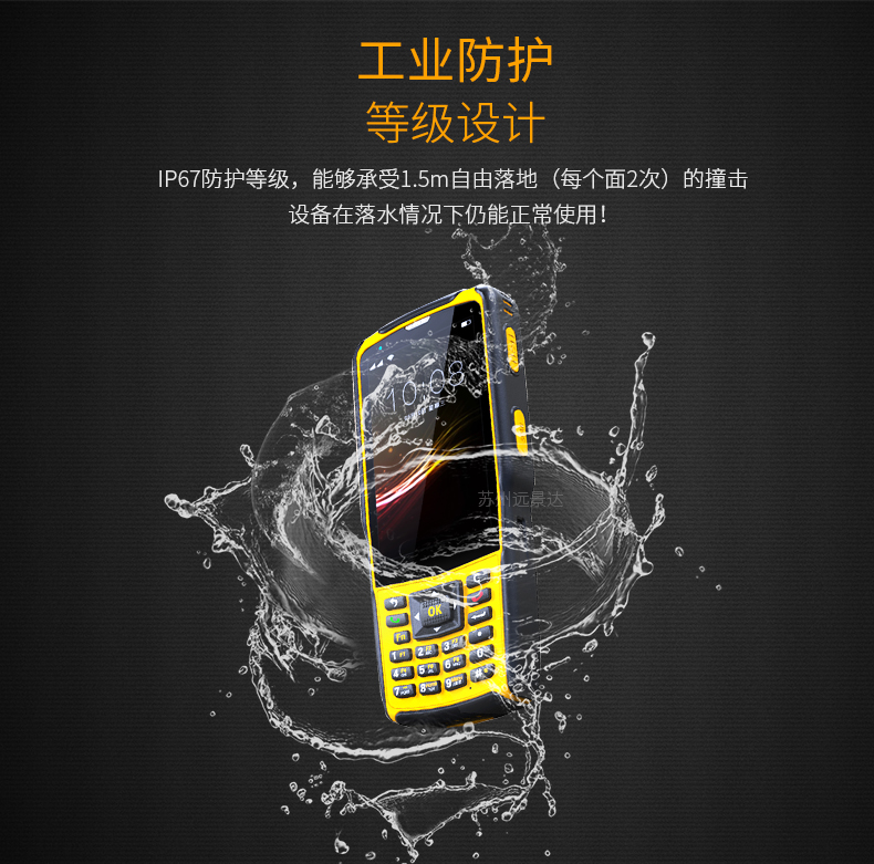 九州ku酷游·(中国)官方网站