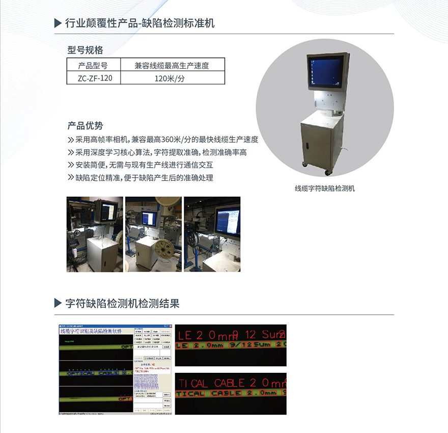 九州ku酷游·(中国)官方网站
