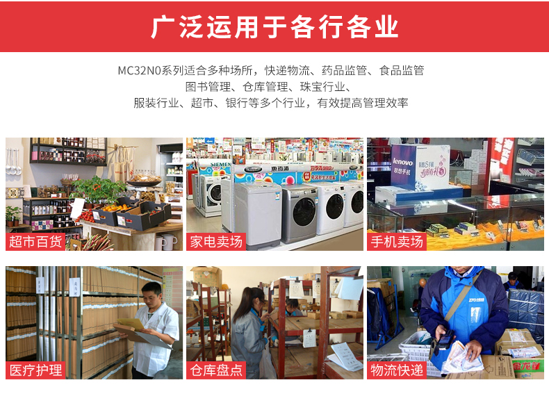 九州ku酷游·(中国)官方网站