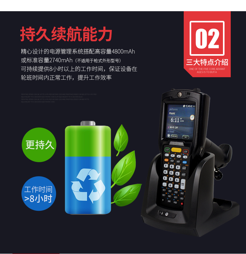 九州ku酷游·(中国)官方网站