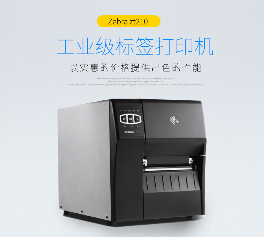 九州ku酷游·(中国)官方网站