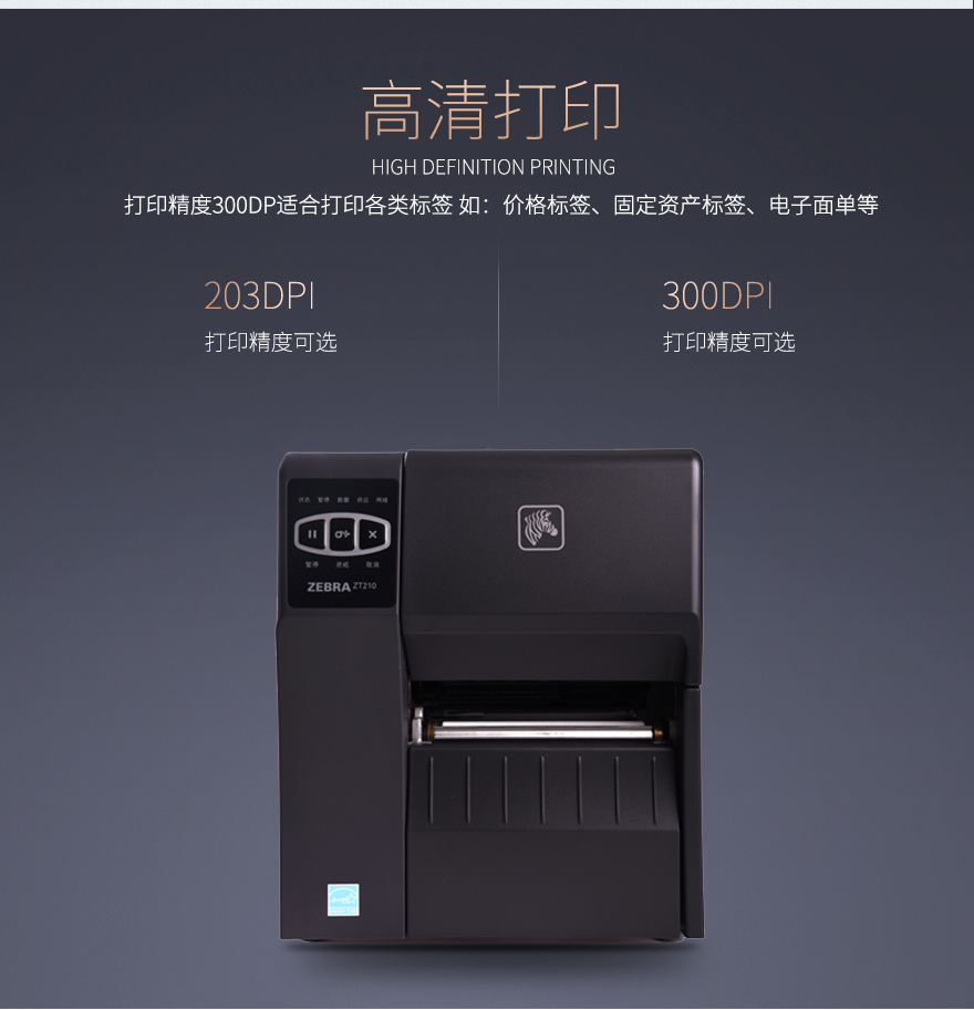 九州ku酷游·(中国)官方网站