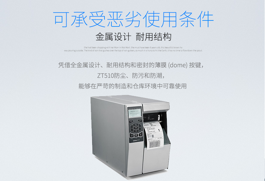 九州ku酷游·(中国)官方网站