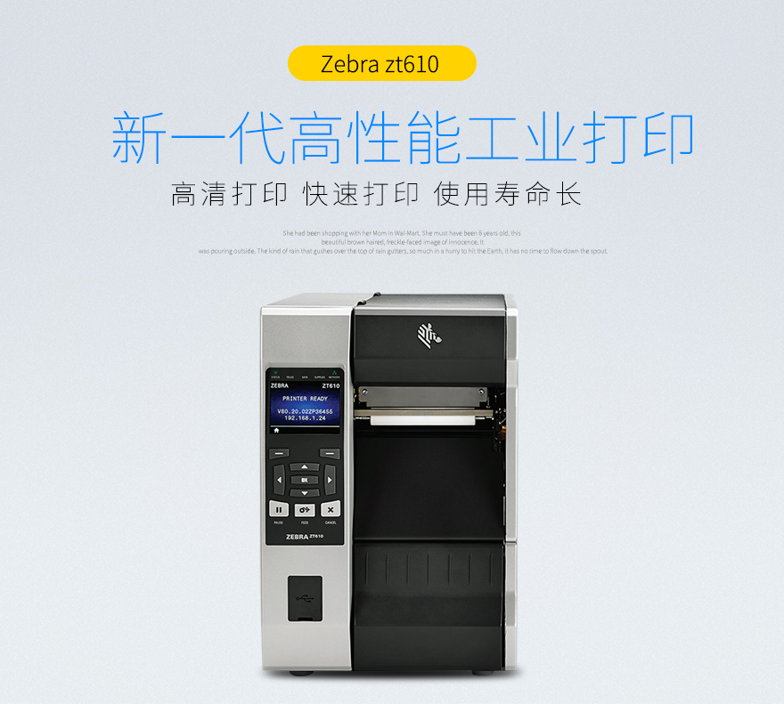 九州ku酷游·(中国)官方网站