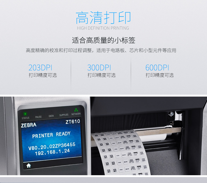 九州ku酷游·(中国)官方网站