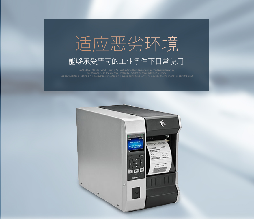 九州ku酷游·(中国)官方网站
