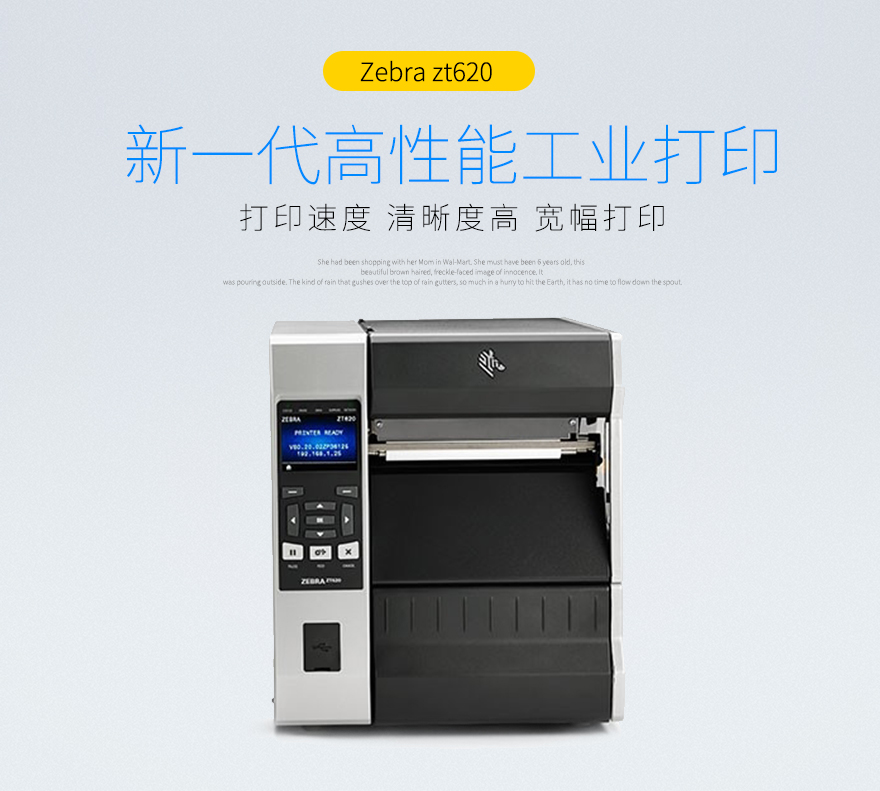 九州ku酷游·(中国)官方网站