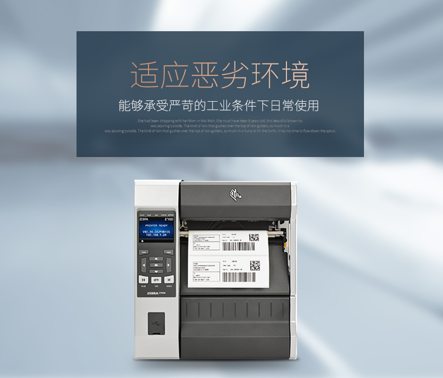 九州ku酷游·(中国)官方网站