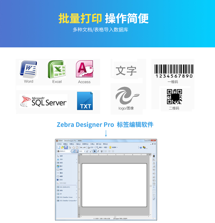 九州ku酷游·(中国)官方网站