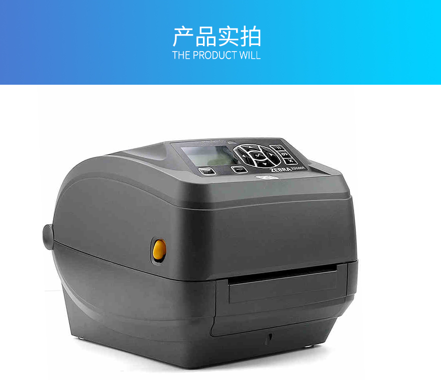 九州ku酷游·(中国)官方网站