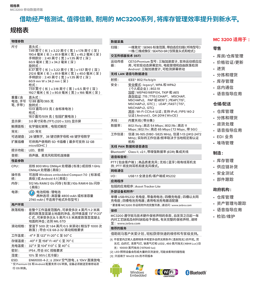 九州ku酷游·(中国)官方网站