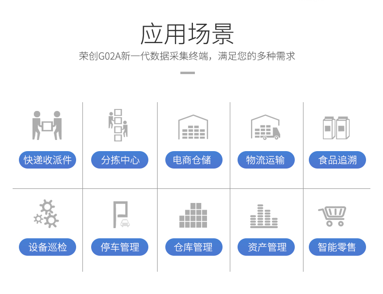 九州ku酷游·(中国)官方网站