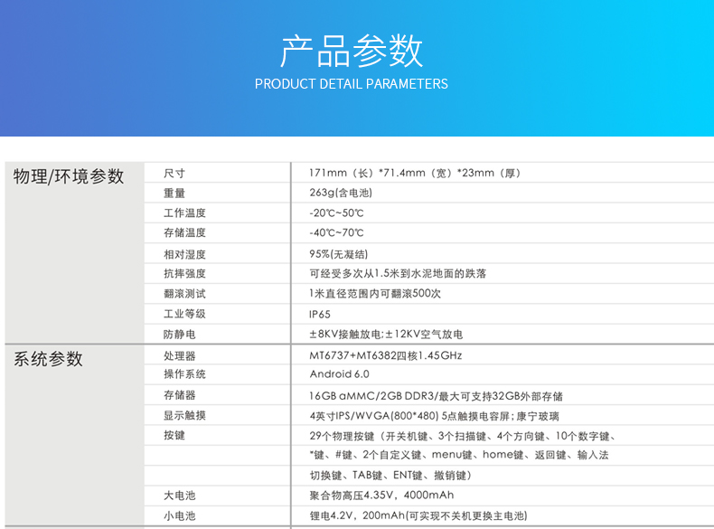 九州ku酷游·(中国)官方网站