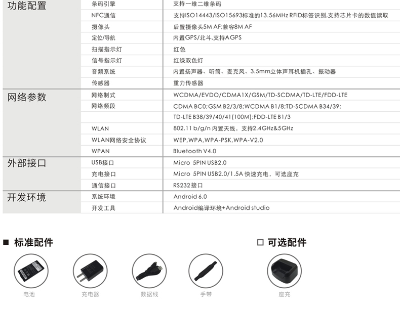 九州ku酷游·(中国)官方网站