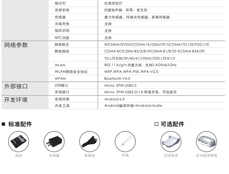 九州ku酷游·(中国)官方网站