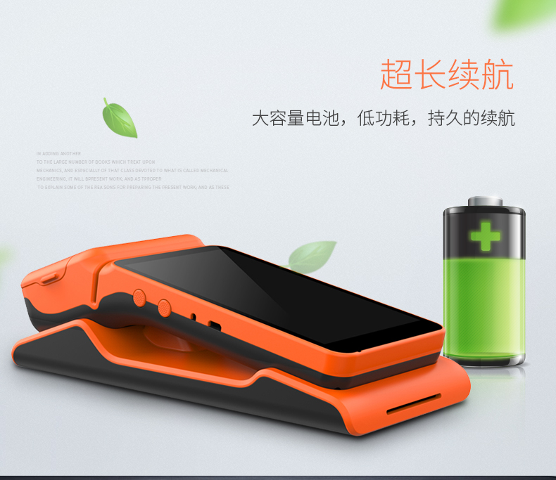九州ku酷游·(中国)官方网站