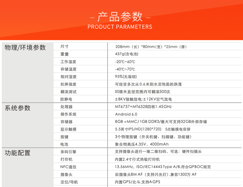 九州ku酷游·(中国)官方网站