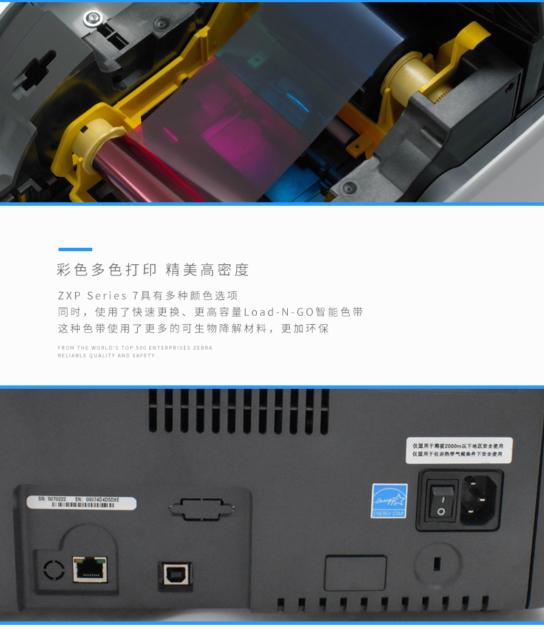 九州ku酷游·(中国)官方网站