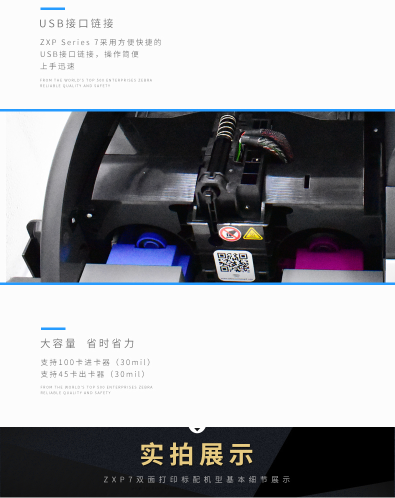 九州ku酷游·(中国)官方网站