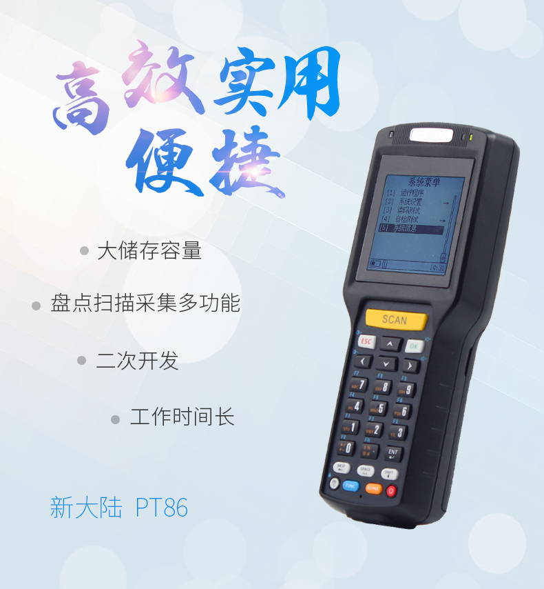 九州ku酷游·(中国)官方网站