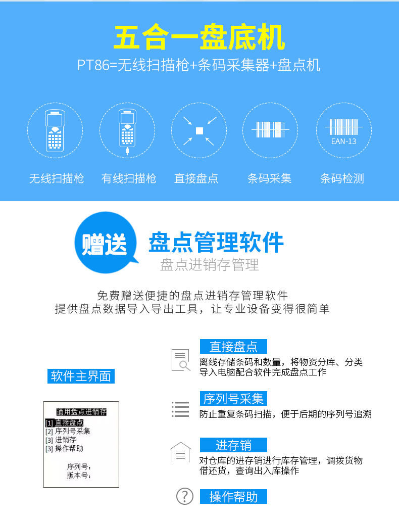 九州ku酷游·(中国)官方网站