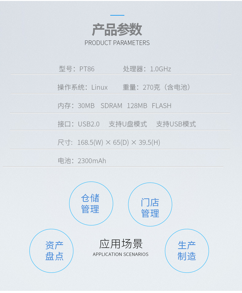 九州ku酷游·(中国)官方网站