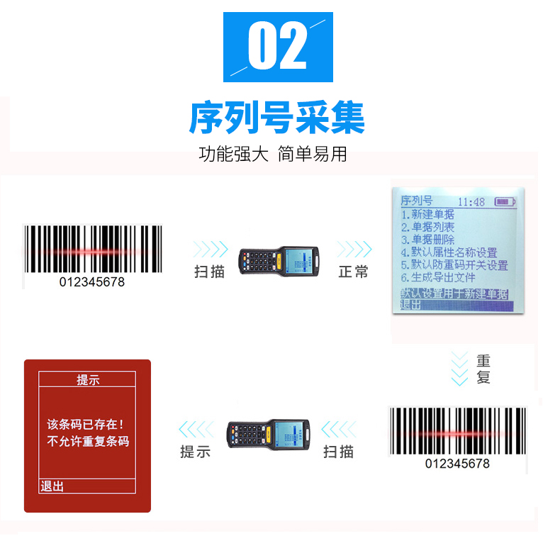 九州ku酷游·(中国)官方网站