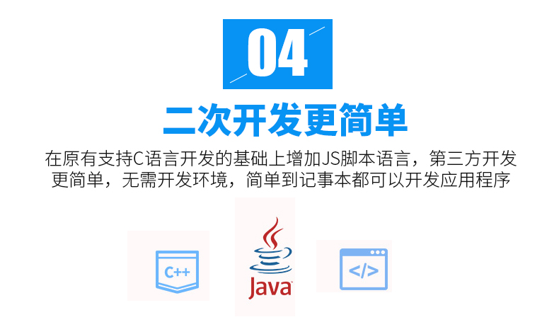 九州ku酷游·(中国)官方网站