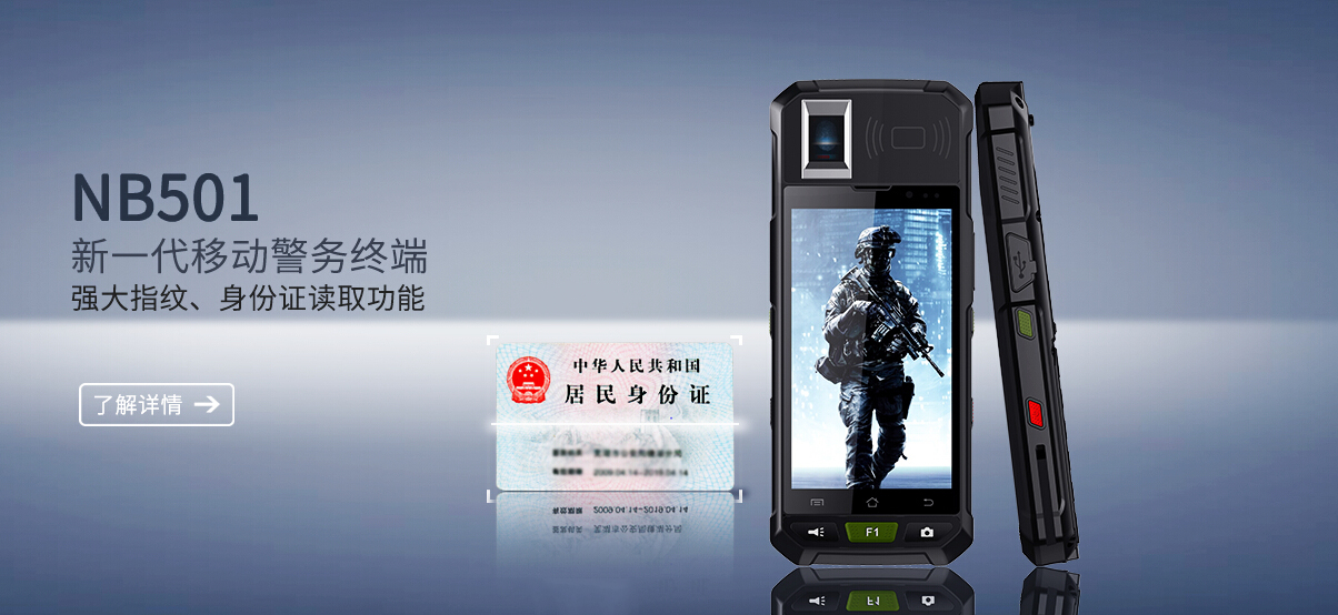 九州ku酷游·(中国)官方网站