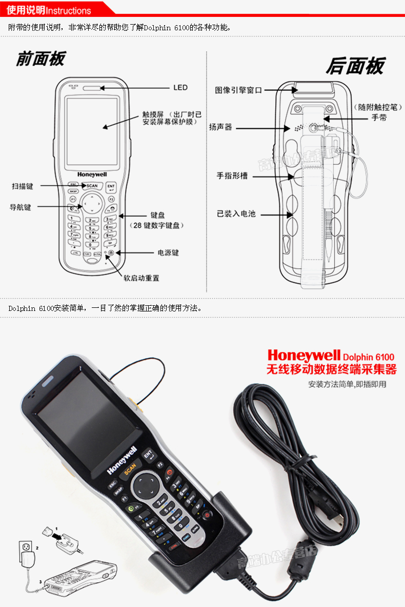 九州ku酷游·(中国)官方网站