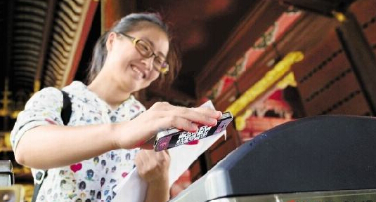 九州ku酷游·(中国)官方网站