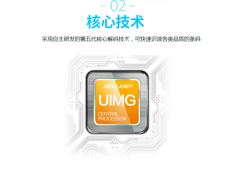 九州ku酷游·(中国)官方网站