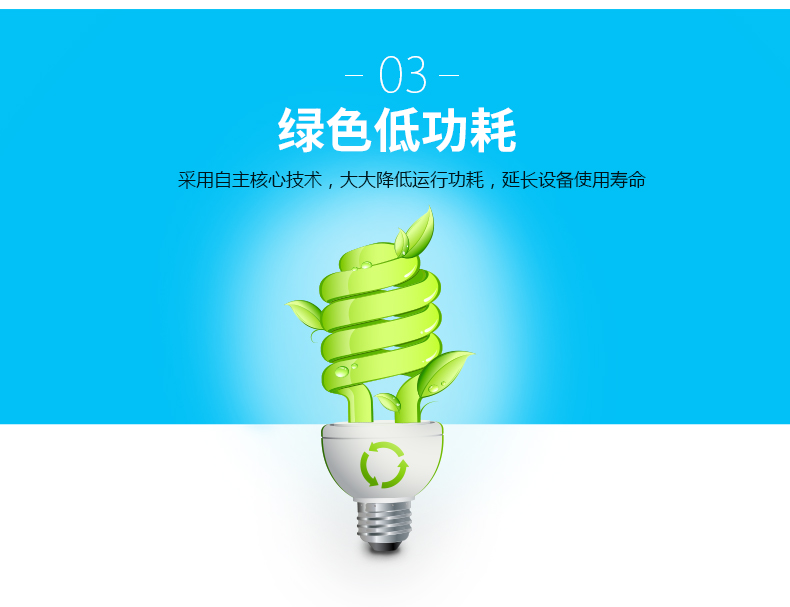 九州ku酷游·(中国)官方网站
