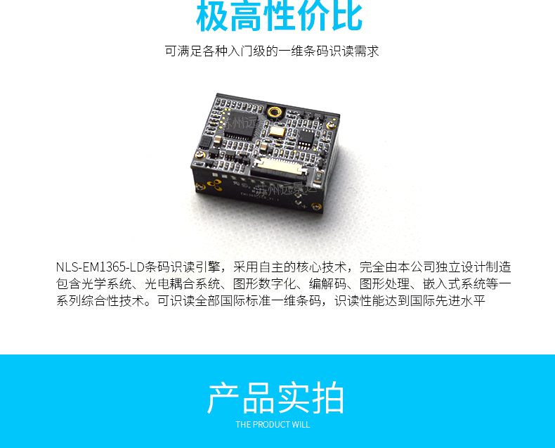 九州ku酷游·(中国)官方网站