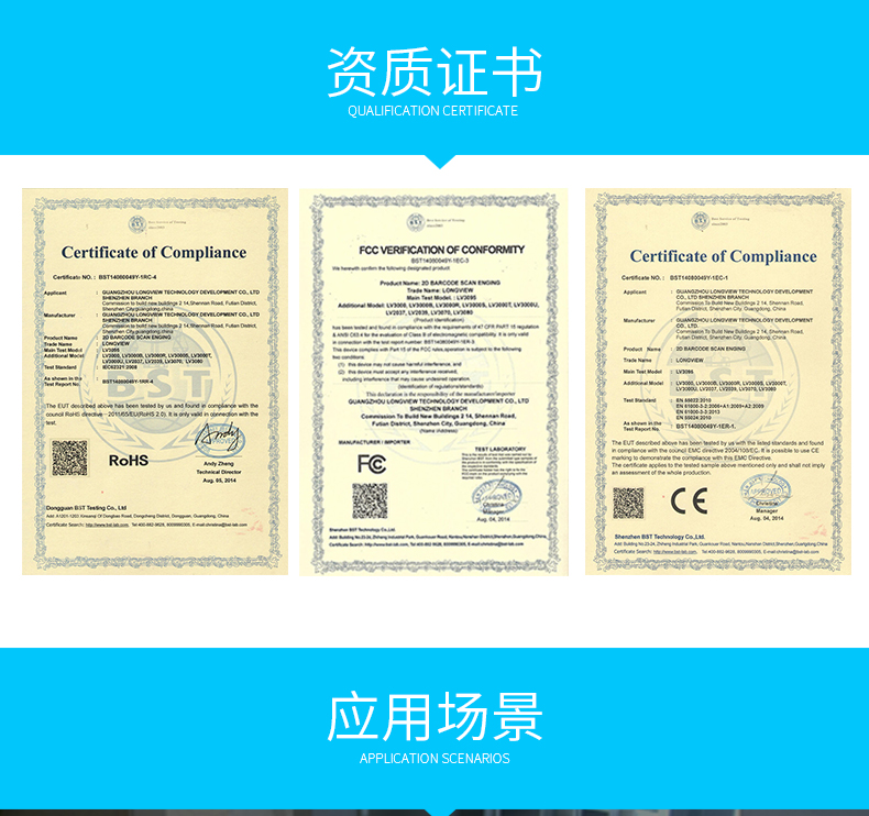 九州ku酷游·(中国)官方网站