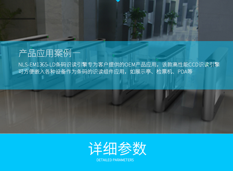 九州ku酷游·(中国)官方网站