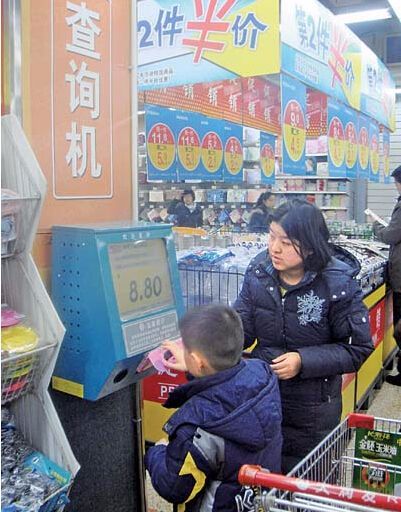 九州ku酷游·(中国)官方网站