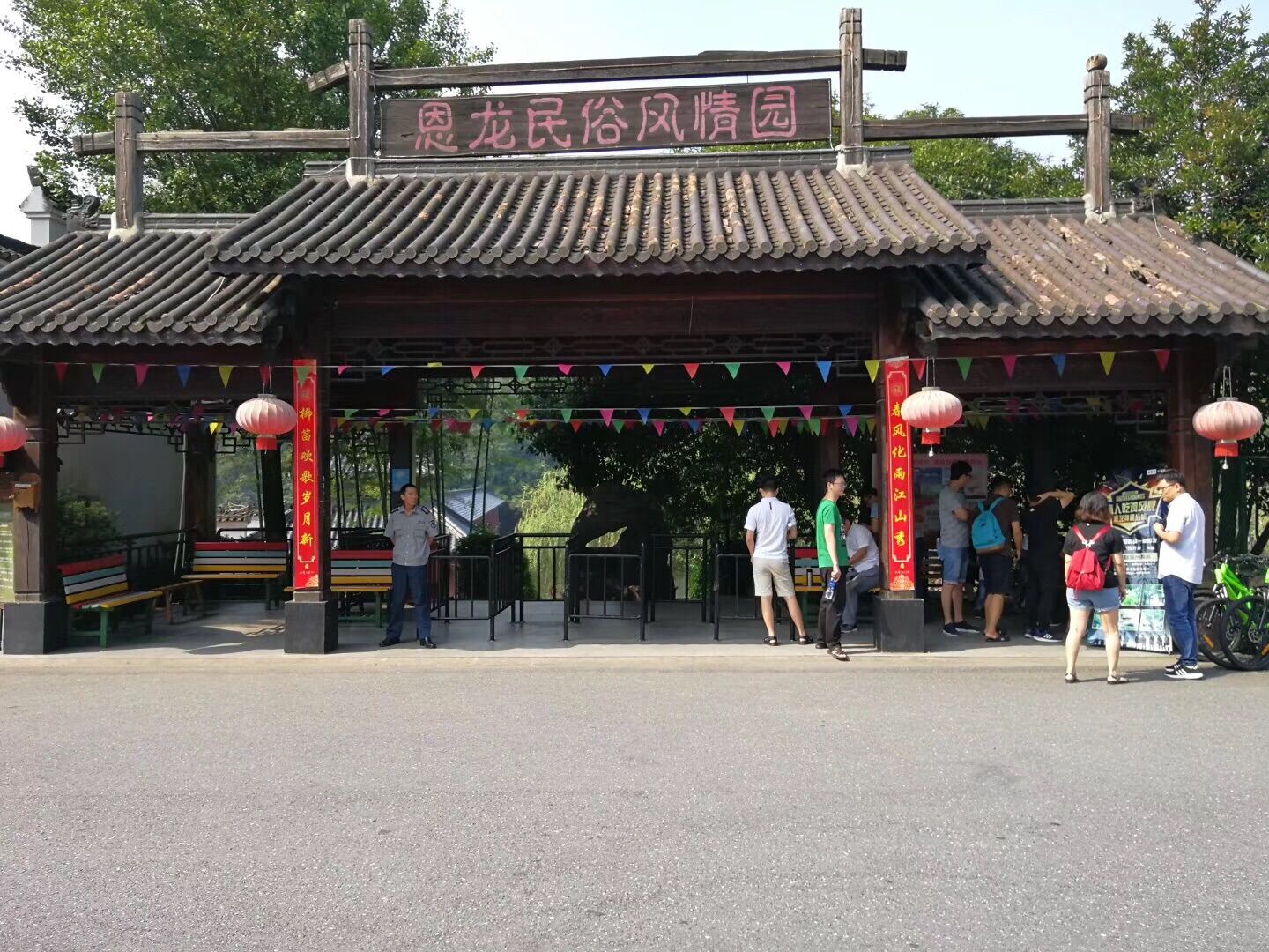 九州ku酷游·(中国)官方网站