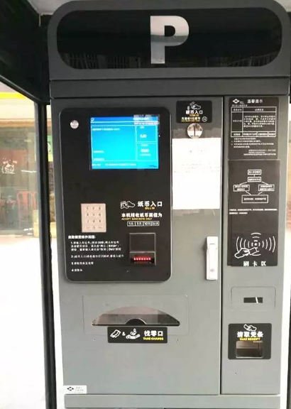 九州ku酷游·(中国)官方网站