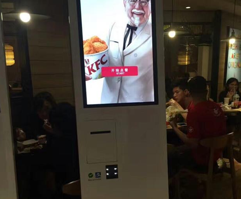 九州ku酷游·(中国)官方网站