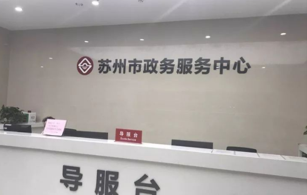 九州ku酷游·(中国)官方网站