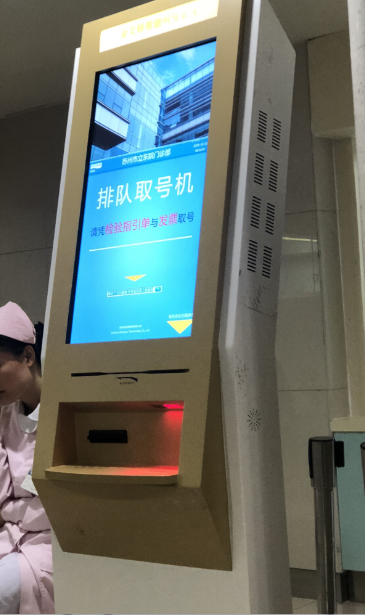 九州ku酷游·(中国)官方网站