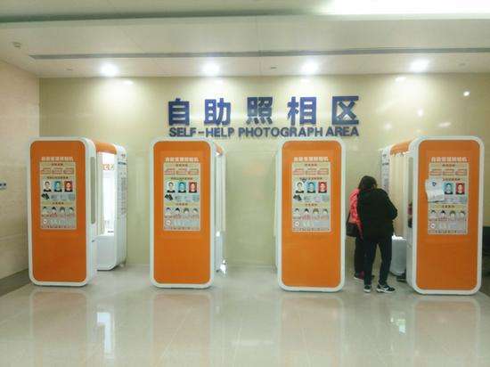 九州ku酷游·(中国)官方网站