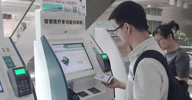 九州ku酷游·(中国)官方网站